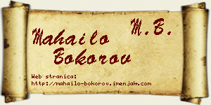 Mahailo Bokorov vizit kartica